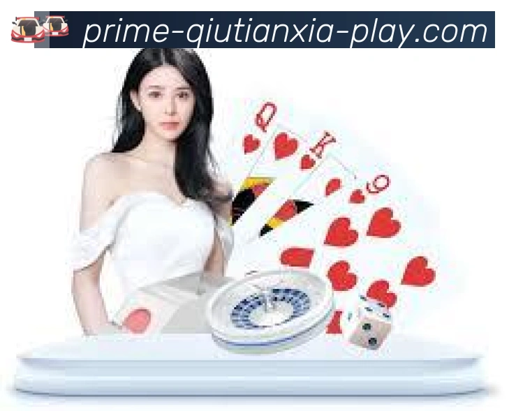 球天下体育服务体系