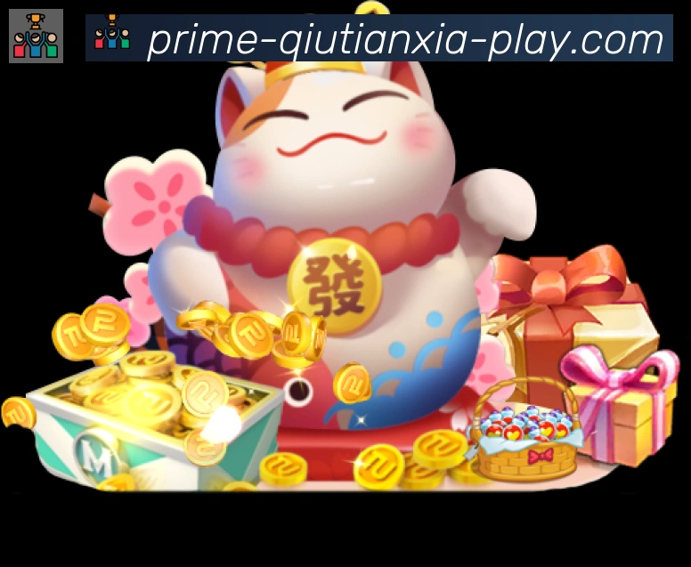 App界面